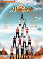 人民币持续贬值