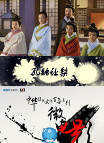 人民币持续贬值